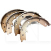 Колодки ручного гальма (Ком-кт 4 шт) PRIME на Great Wall HOVER (3507120-K00)