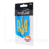 Ароматизатор сухой листик "жвачка" Герб Bubble Gum (37634)