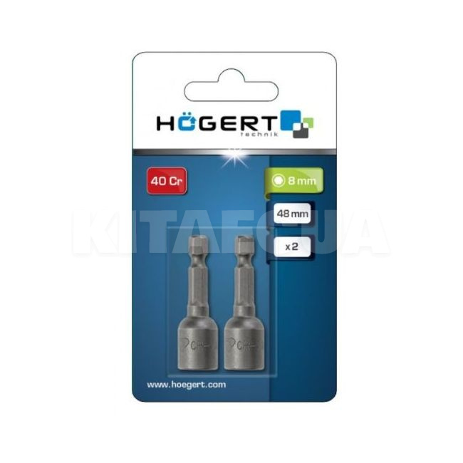 Насадка торцевая с магнитом 8 мм 1/4" 2 шт HOGERT (HT1S457) - 2
