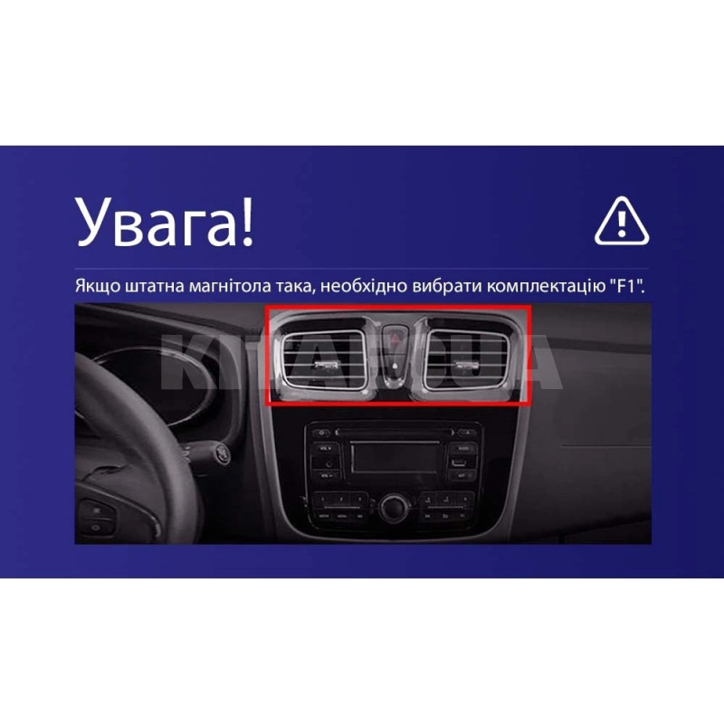 Штатна магнітола CC4L 4+64 Gb 9" Renault Sandero 2 2013-2022 (F1) (B) Teyes (72194) - 5