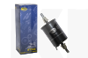 Фильтр топливный SCT на GREAT WALL SAFE (T11-1117110)