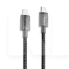 Кабель Type-C Lightning 27W 1м Spectral серый PROOVE (580880010)