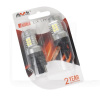 Світлодіодна лампа E21 12V P27W 5500K (компл.) AMS (41251)