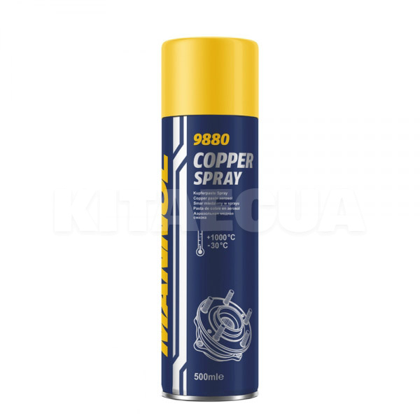 Мастило мідне 500мл Copper spray Mannol (9880)