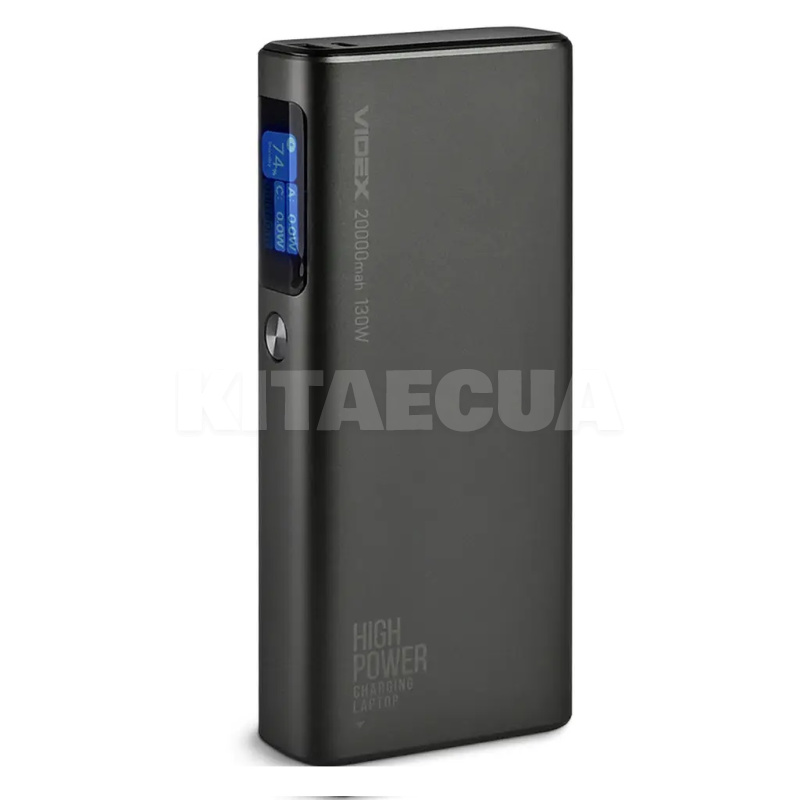 Повербанк VPB-323 20000mAh 130W + Display VIDEX (VPB-323-B) - 2