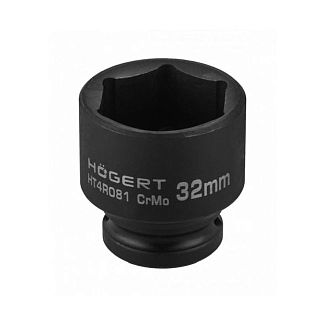 Головка ударна 6-гранна 32 мм 1/2" HOGERT