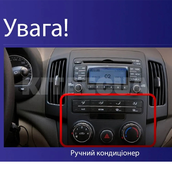 Штатна магнітола CC3L 4+32 Gb 9" Hyundai i30 1 FD 2007-2012 Teyes (42630) - 2