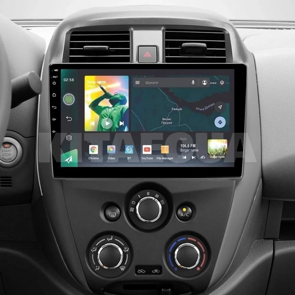 Штатна магнітола X10464 4+64 Gb 10 Nissan Sunny 2014-2016 SIGMA4car (34115) - 2