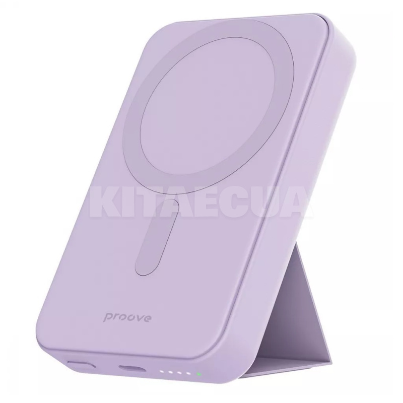 Повербанк Qi Hyperion 10000mAh 20W фиолетовый PROOVE (557760011)