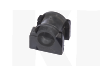 Втулка стабилизатора переднего на CHERY JAGGI (S21-2906015)