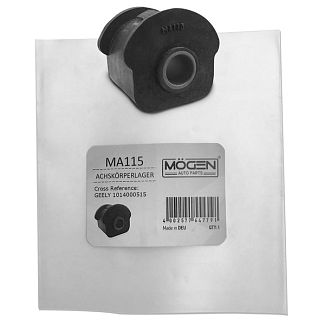 Сайлентблок переднього важеля задній MOGEN