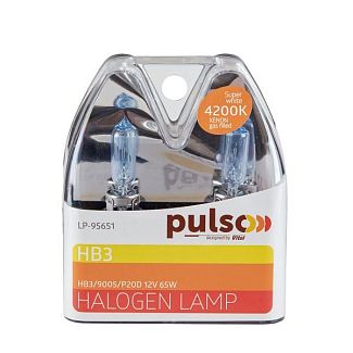 Галогенная лампа HB3 65W 12V super white комплект PULSO