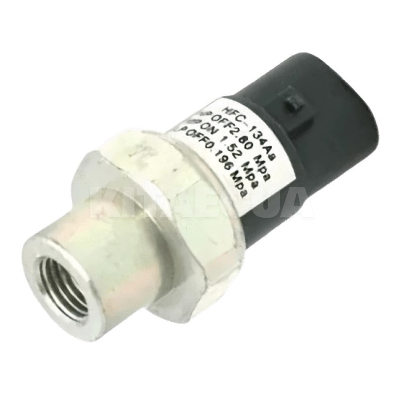 Датчик давления кондиционера (внутрення резьба) SHINO на Geely CK (1708603180)