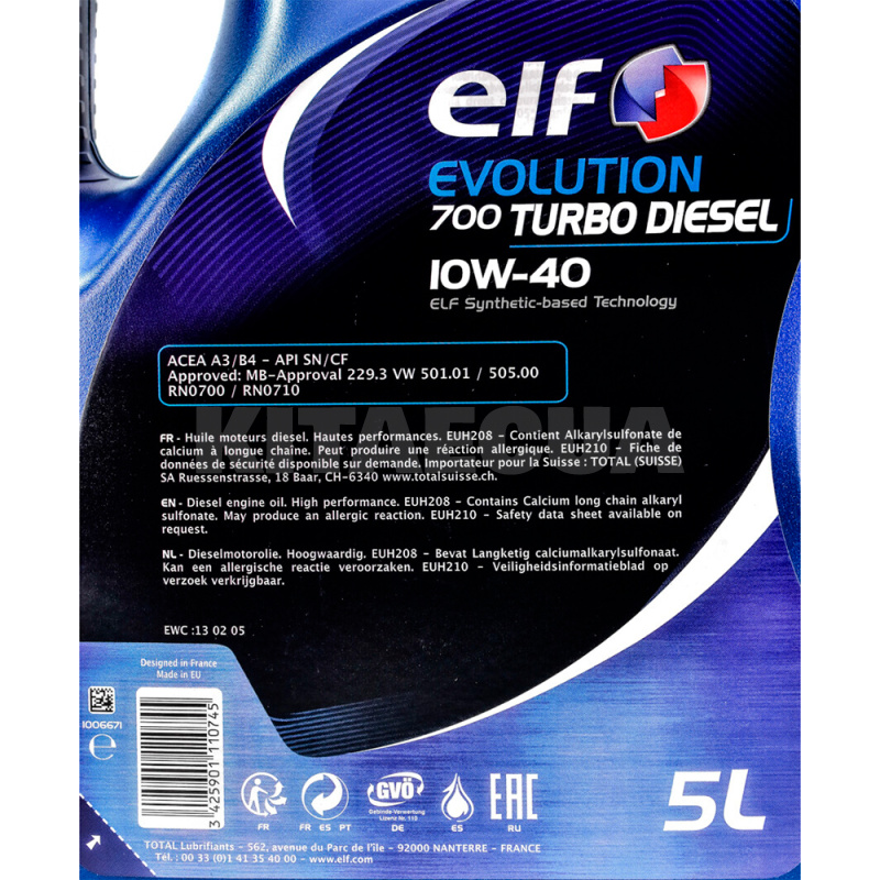 Масло моторное полусинтетическое 5л 10W-40 Evolution 700 Turbo Diesel ELF (201553) - 3