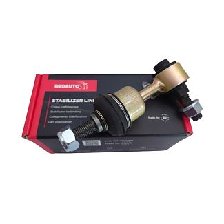 Стойка заднего стабилизатора усиленная (сайлентблок) REDAUTO