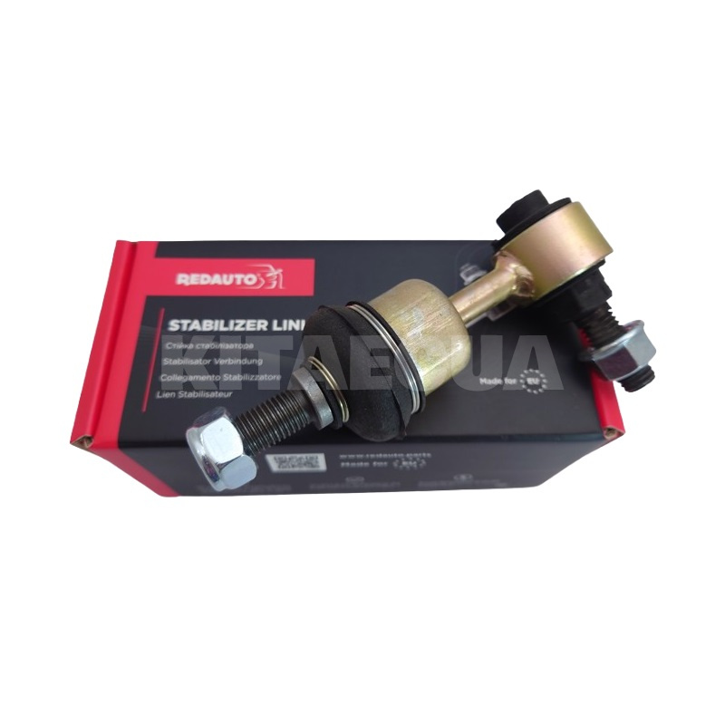 Стойка заднего стабилизатора усиленная (сайлентблок) REDAUTO на BYD Yuan Plus (12740276-00)