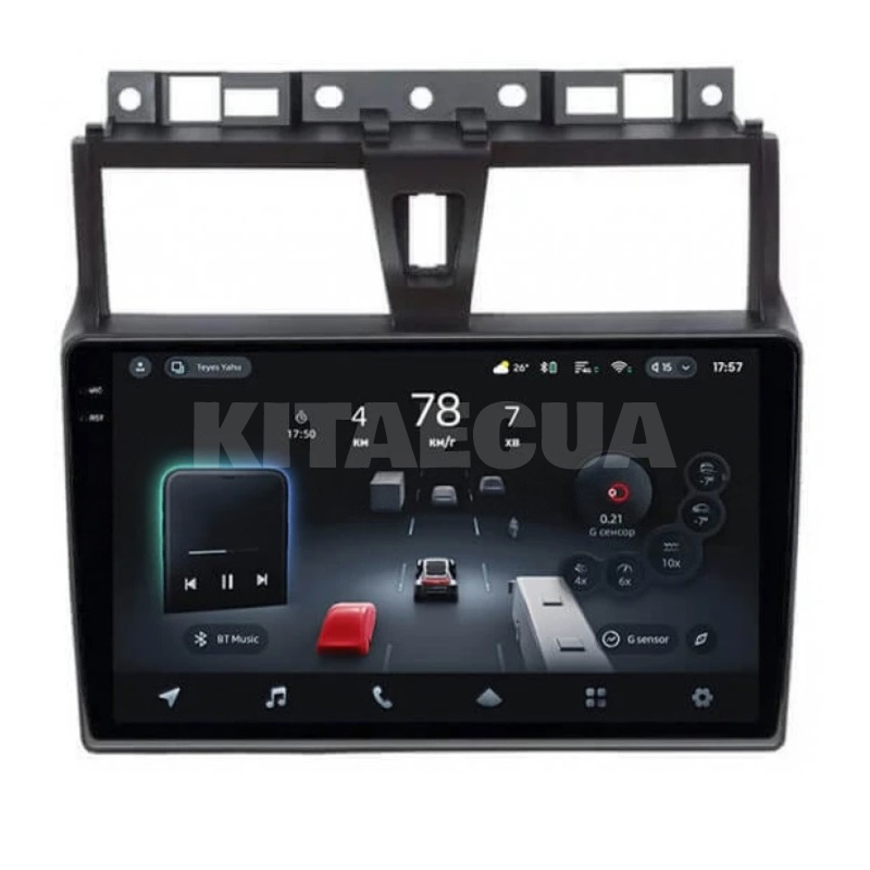 Штатная магнитола CC4 Pro 2k 8+128 Gb 9" Geely Emgrand EC7 1 2016-2018 Teyes (54792)
