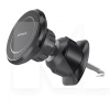 Автомобильный держатель на дефлектор Strong Magnetic Air Outlet Car Mount PROOVE (492170001)