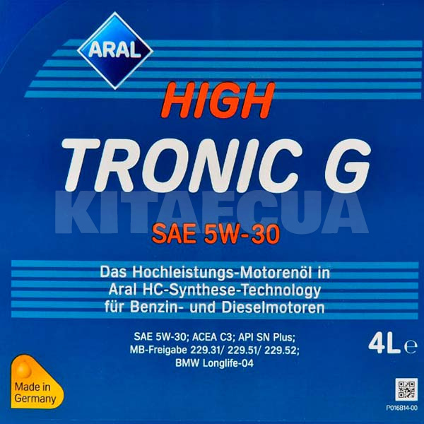Масло моторное синтетическое 4л 5W-30 HighTronic G Aral (155EA7) - 2