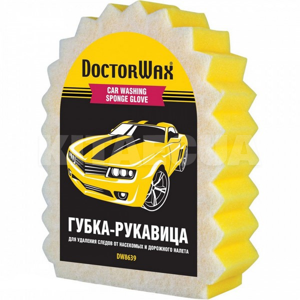 Велика губка для миття з сіткою Для видалення нальоту та комах DoctorWax (DW8639)