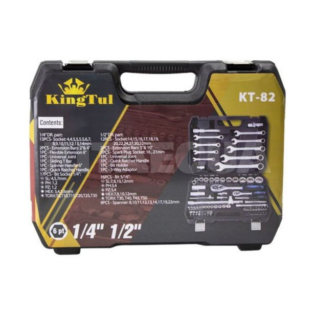 Набор инструментов 1/4" & 1/2" 82 предмета KINGTUL (KT-82) - 3