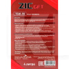 Синтетичне трансмісійне масло GFT GL-5 75W-90 4л ZIC (162629)