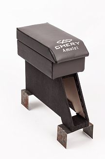 Подлокотник Chery Amulet (2003-2012) серый 