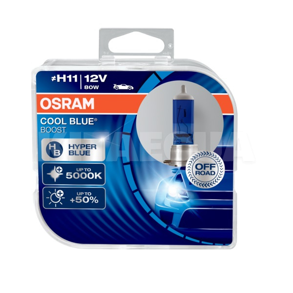 Галогенная лампа H11 80W 12V Cool Blue Boost комплект Osram (62211CBB-HCB-DUO)