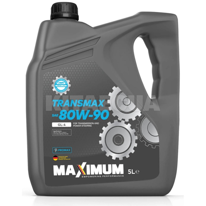 Масло трансмісійне мінеральне 5л 80W-90 Trans Max GL-4 MAXIMUM (MAXIMUM Trans Max 80W90 GL-4_5л)