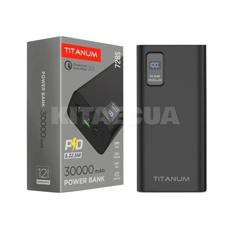 Повербанк 728S 30000mAh 22.5W черный TITANUM (TPB-728S-B) - 3