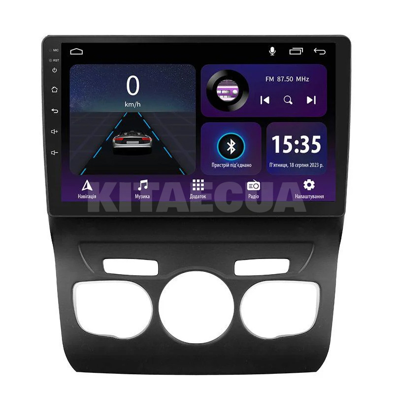 Штатная магнитола E10232 2+32 Gb 10" Citroen C4 2 B7 2013-2016 SIGMA4car (42259)