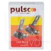 LED лампа для авто H8 Н9 Н11 Н16 50W 6500K (комплект) PULSO (VO-H8-H9-H11-H16)