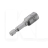 Головка торцевая с насадкой H8 45 мм 1/4" STORM Intertool (VT-0236)
