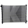Радиатор охлаждения 2.0L на TIGGO 5 (T21-1301110)