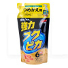 Захисний склад пакеті для Fukupika Spray Advance Strong Type 320мл SOFT99 (00544)