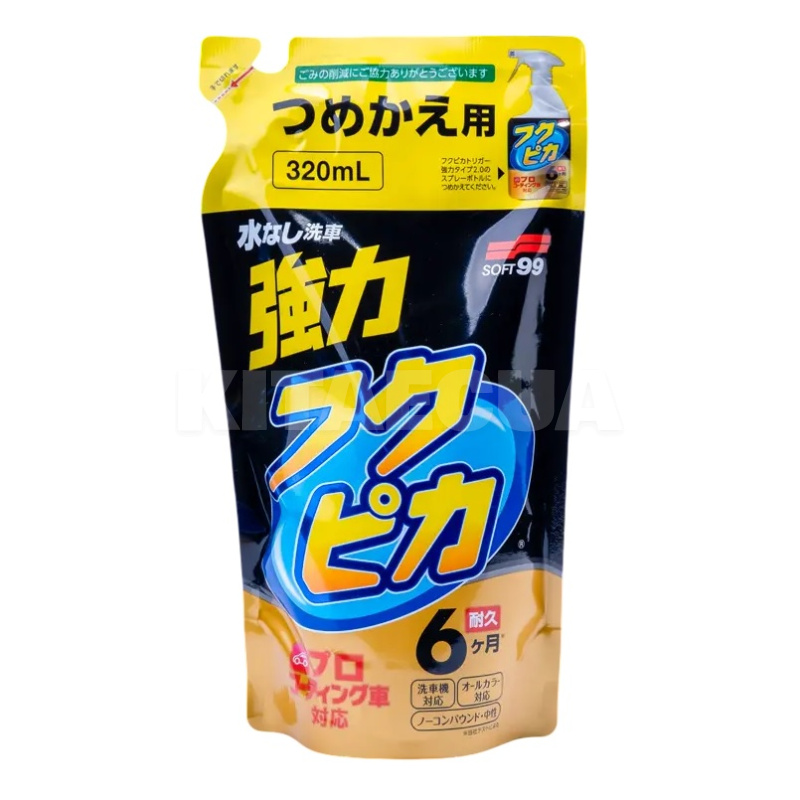 Захисний склад пакеті для Fukupika Spray Advance Strong Type 320мл SOFT99 (00544)