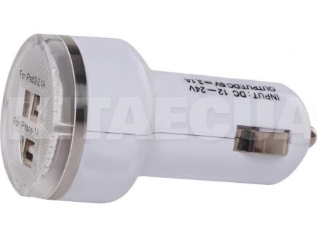 Зарядний пристрій 12В / 24В 2 USB виходу 2.1 А CARFACE (DO CF20679-CARFACE) - 3