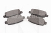 Колодки тормозные задние INA-FOR на CHERY BEAT (S18D-3502090)
