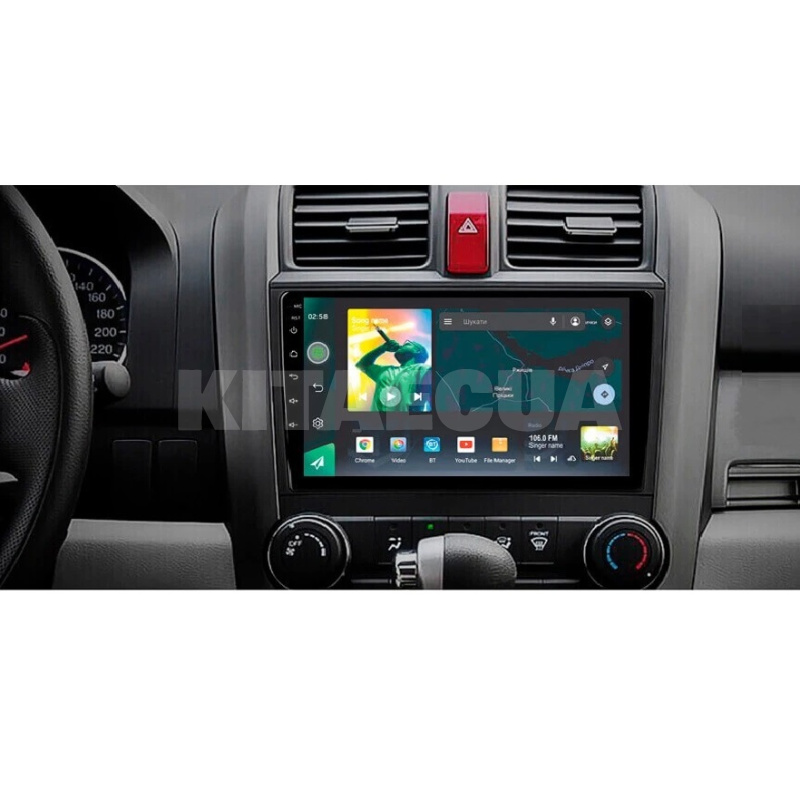 Штатная магнитола X9464 4+64 ГБ 9" Honda CR-V 3 RE 2006-2012 SIGMA4car (33396) - 2