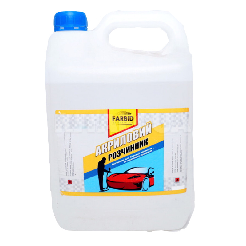 Розчинник 5л акриловий Універсальний FARBID (00000262821)