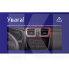 Штатна магнітола CC3L 4+64 Gb 9" Renault Logan 2 2012-2022 (F1) (A) Teyes (52052)