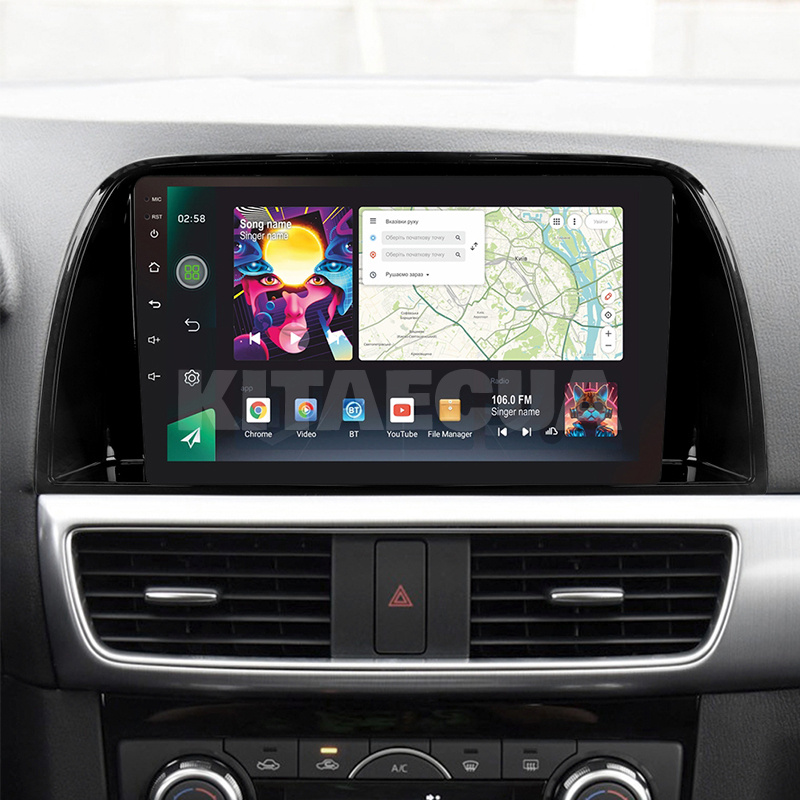 Штатная магнитола PRO 9464 4+64 Gb 9" Mazda CX-5 1 KE 2012-2015 SIGMA4car (39783) - 2