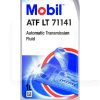 Масло трансмиссионное полусинтетическое 1л (в ГУР) ATF LT 71141 MOBIL (151009-MOBIL)