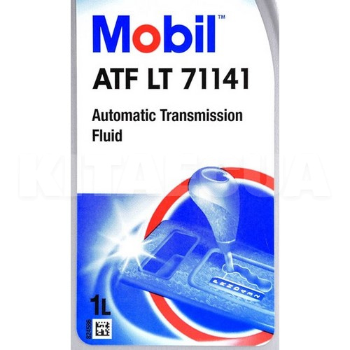 Масло трансмиссионное полусинтетическое 1л (в ГУР) ATF LT 71141 MOBIL (151009-MOBIL) - 2