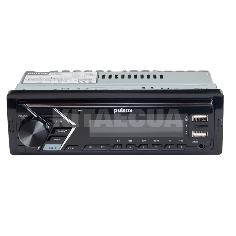 Автомагнитола 1DIN 4x50W LCD-дисплеем изменяемой подсветкой PULSO (P110111)