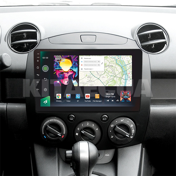 Штатная магнитола PRO 9464 4+64 Gb 9" Mazda 2 DE 2007-2014 SIGMA4car (39774) - 2