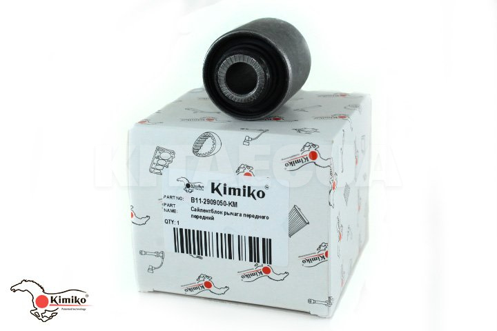 Сайлентблок переднього важеля передній KIMIKO на Chery CROSSEASTAR (B11-2909050) - 7