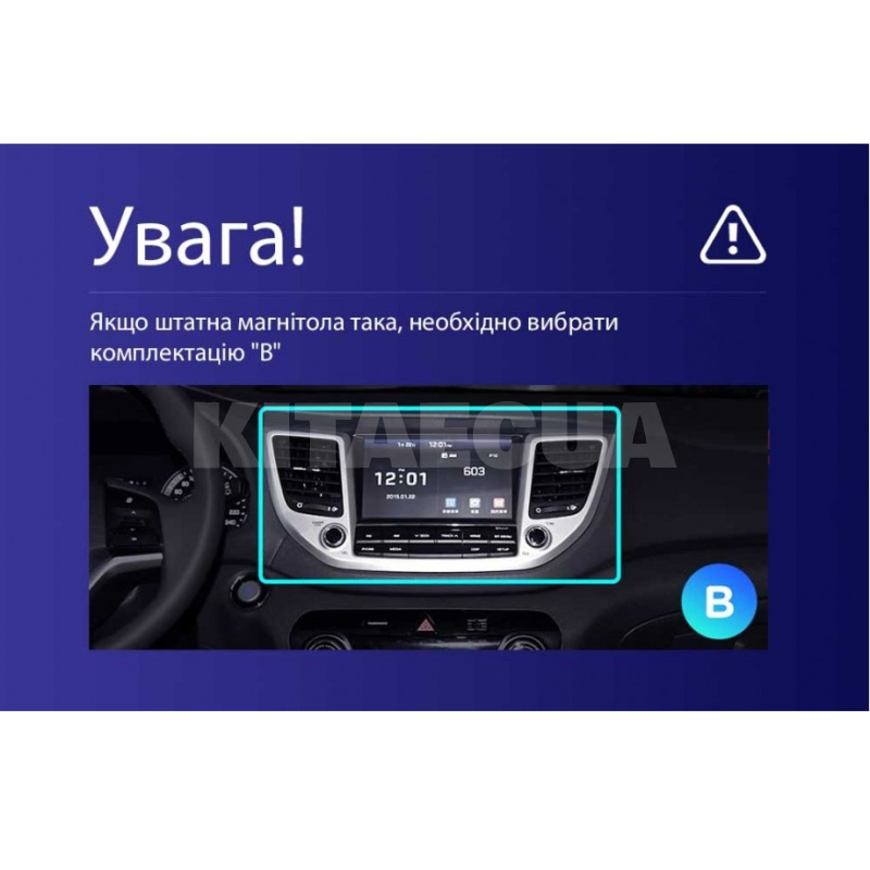 Штатна магнітола CC3 2k 4+32Gb 9" Hyundai Tucson 3 2015-2018 (B) Teyes (36271) - 3
