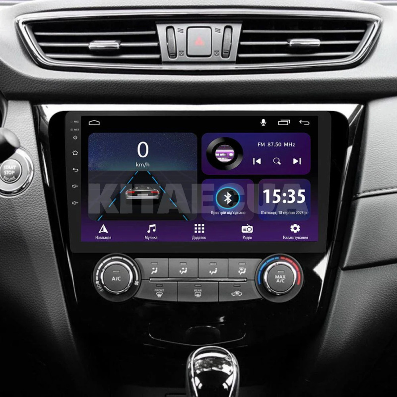 Штатная магнитола E10232 2+32 Gb 10" Nissan X-Trail 2013-2022 SIGMA4car (42344) - 3