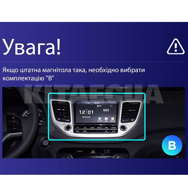 Штатна магнітола CC3 4+32 Gb 9" Hyundai Tucson 3 2015-2018 (B) Teyes (46563) - 2